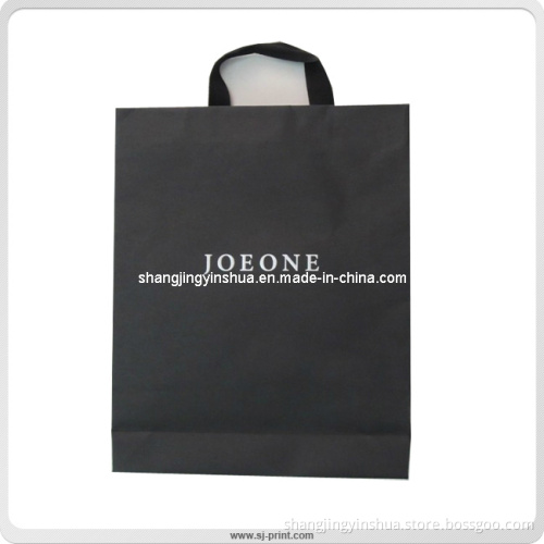 Kraft Paper Bag, Shopping Gift Paper Bag (PB006)